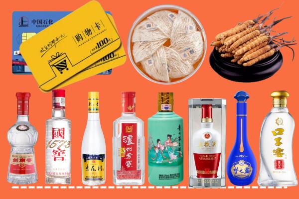 云岩区烟酒回收虫草